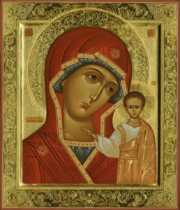 Святой источник - Казанская икона Божией Матери