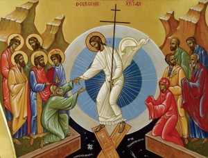 "Христос воскресе из мертвых, смертию смерть поправ, и сущим во гробех живот даровав"