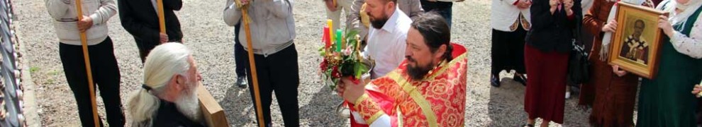 В понедельник, 2 мая, началась самая радостная для православных верующих неделя, именуемая Пасхальной или Светлой