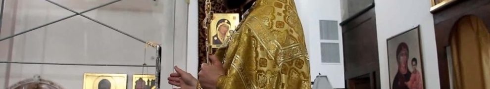 Видео – проповедь протоиерея Сергия Сорокина в Седмицу 3-ю по Пятидесятнице