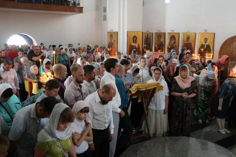 17 июня, в Неделю 3-ю по Пятидесятнице, святителя Митрофана, патриарха Константинопольского