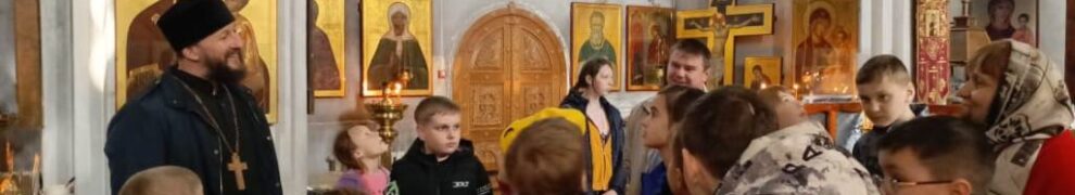 27 марта 2024 года более двадцати учащихся Дома детского творчества посетили Свято-Никольский храм станицы Кавказской