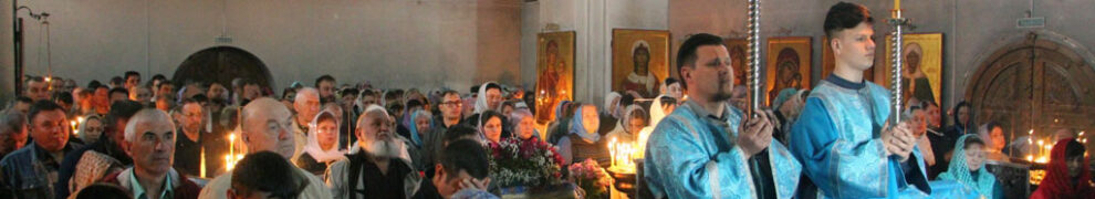 В воскресенье, 7 апреля, в Свято-Никольском храме станицы Кавказской была совершена Божественная литургия