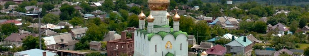 В воскресенье, 5 июня 2022 года, в 17:30 В пятницу, в ночь с 31 января 2021 года на 1 января 2022 года, в Свято-Никольском храме станицы Кавказской