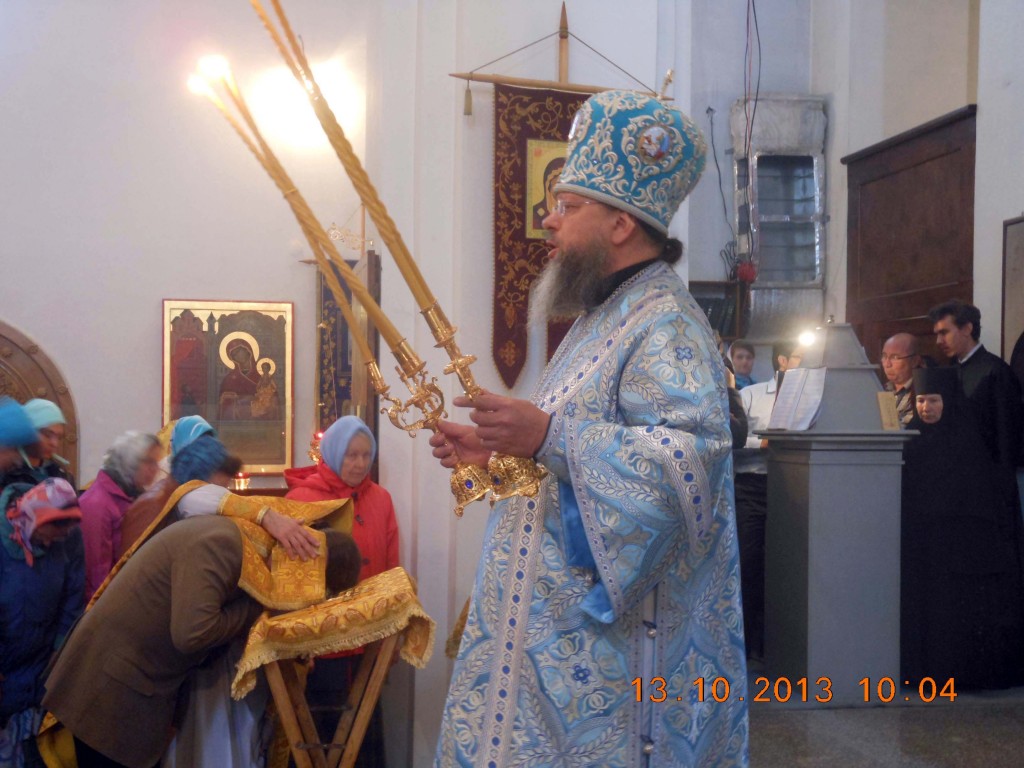 Божественная Литургия архиерейским чином