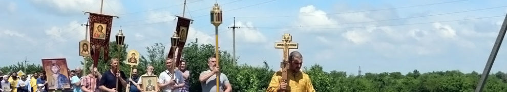 Из истории храма. Видео – Крестный ход на Престольный праздник Свято-Никольского храма станицы Кавказской 22 мая 2018 года