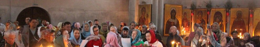 В Неделю 4-ю по Пасхе, о расслабленном, в Свято-Никольском храме прошла Божественная Литургия